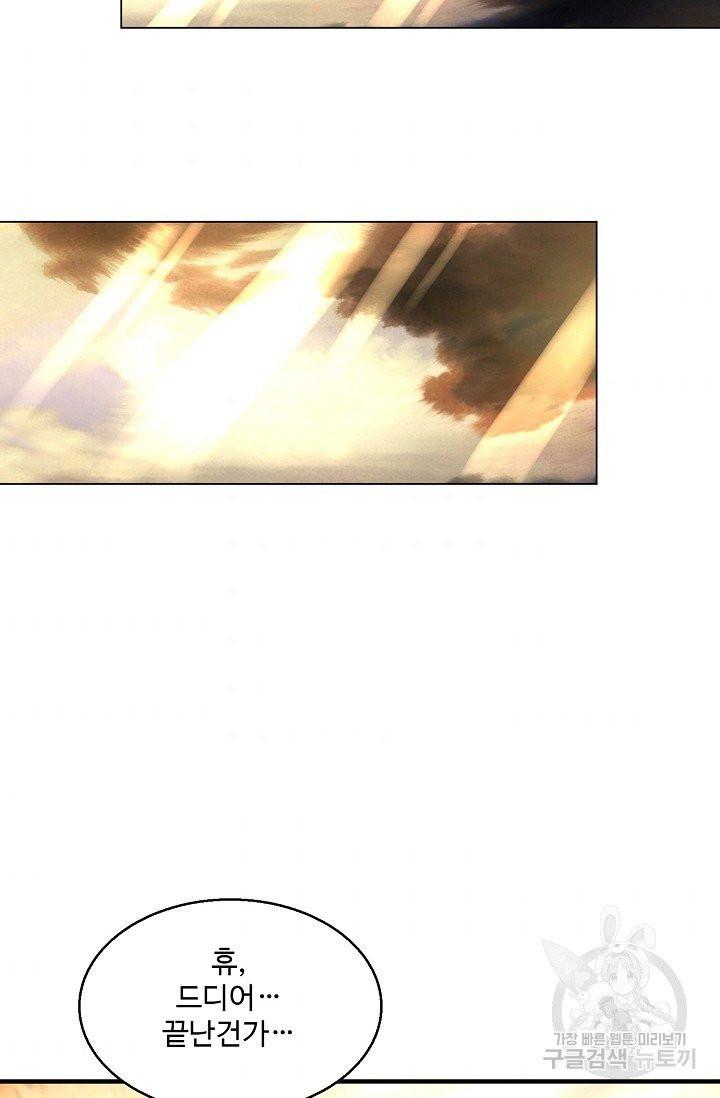 1630803634387cniq0lt5ec.jpeg