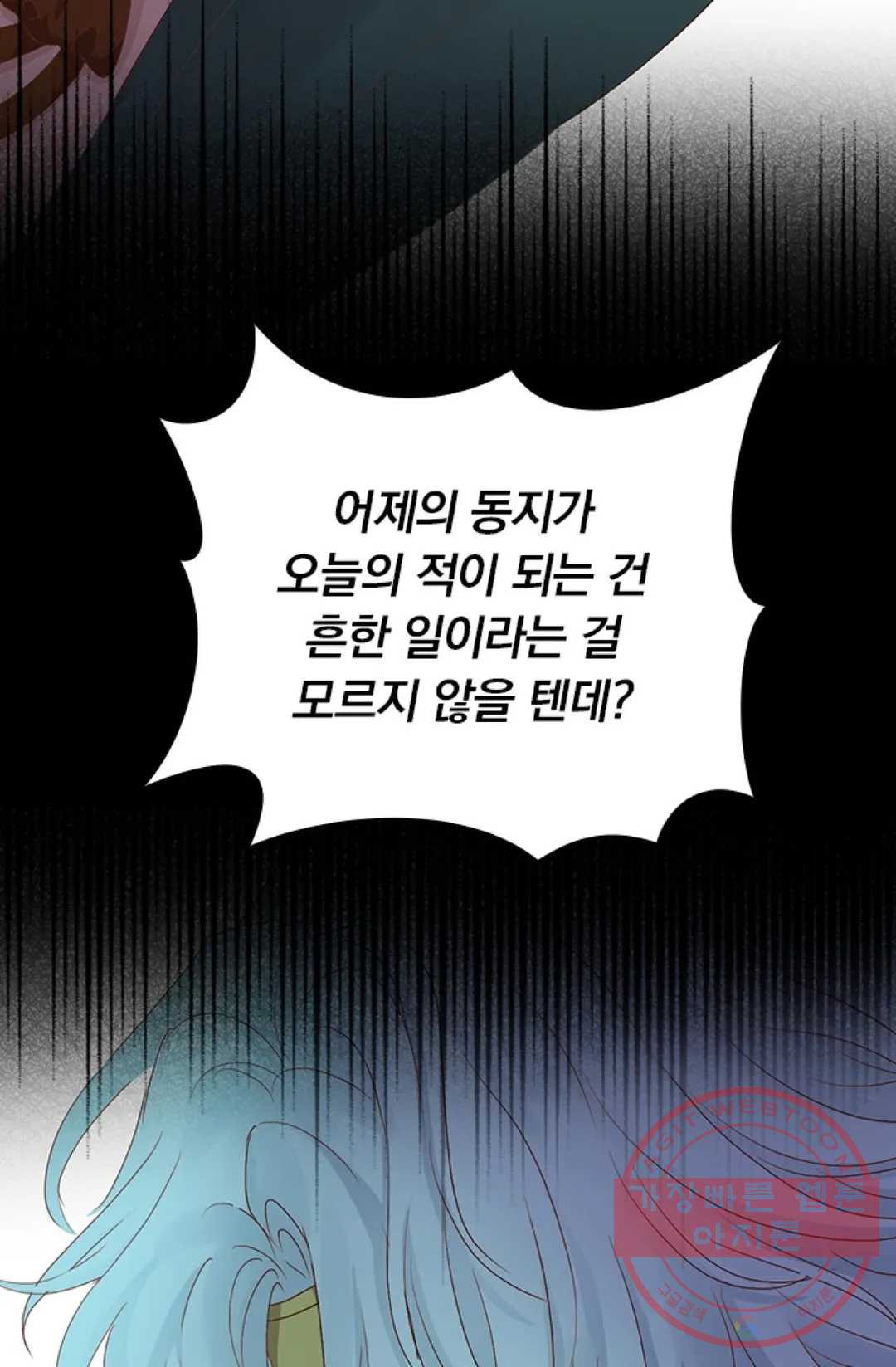 1630803580435jjqy1upk0qs.jpeg