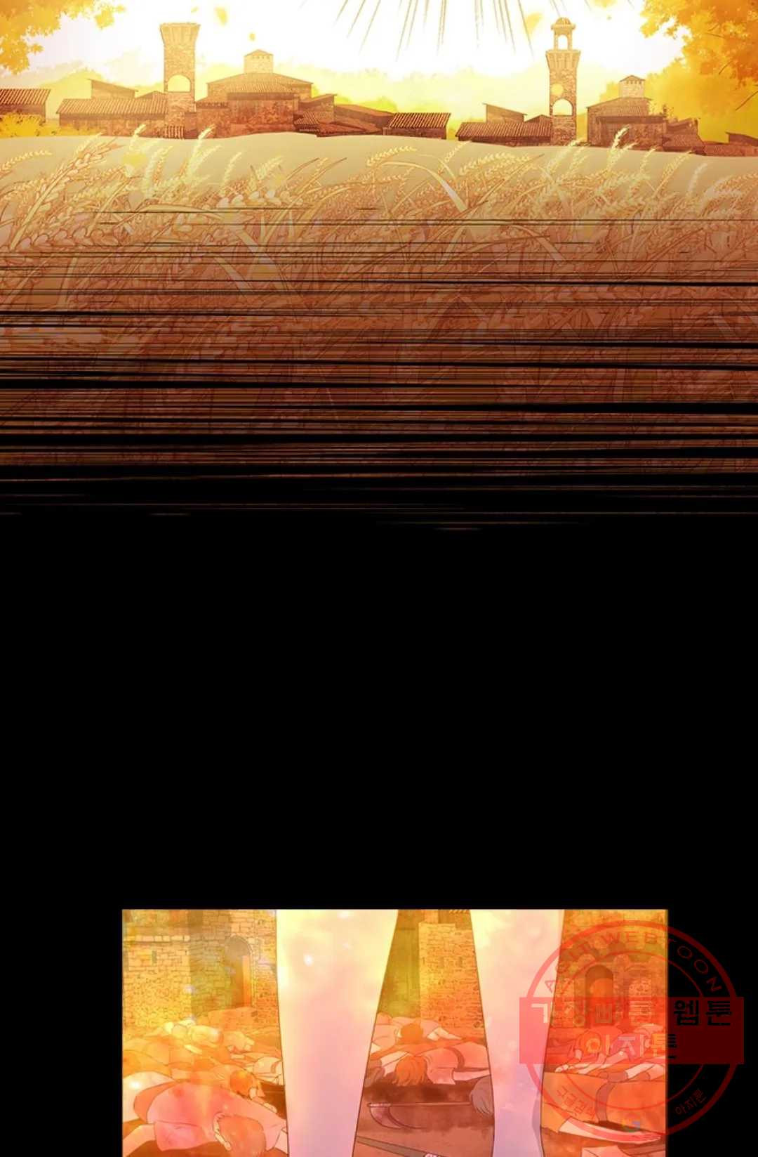 1630803589504mrt1u3xwpo.jpeg