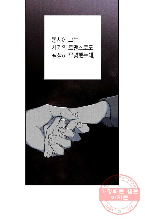 1630804156071ft4dhj26j2.jpeg