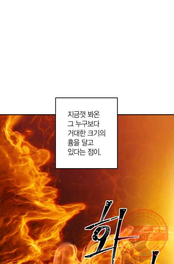 1630804156936prorj9nphw.jpeg