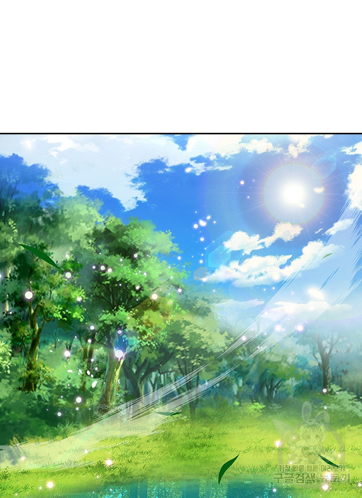 1630809414828ohitcwoush.jpeg