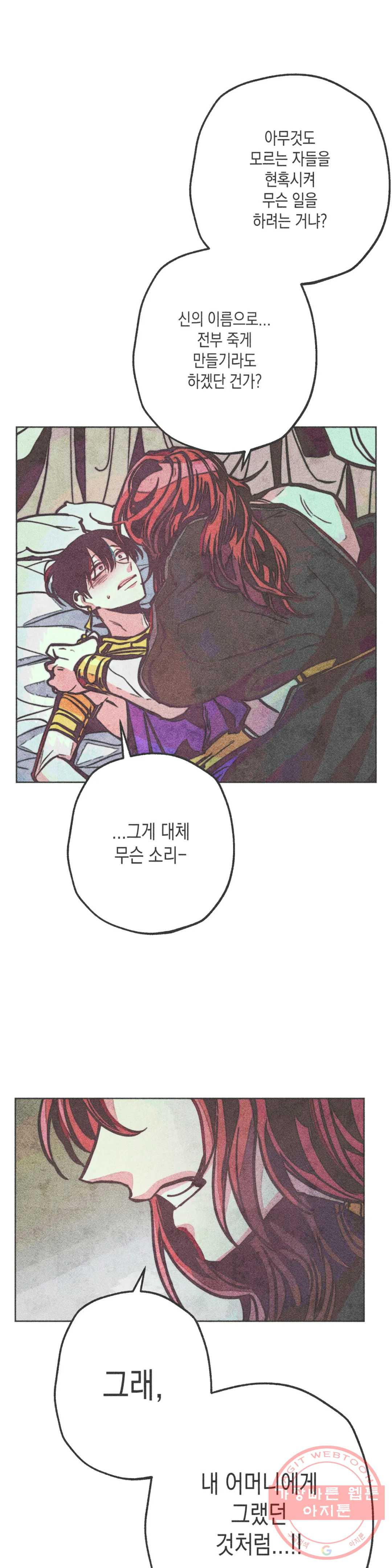 1630805394501feshvqt6qo.jpeg