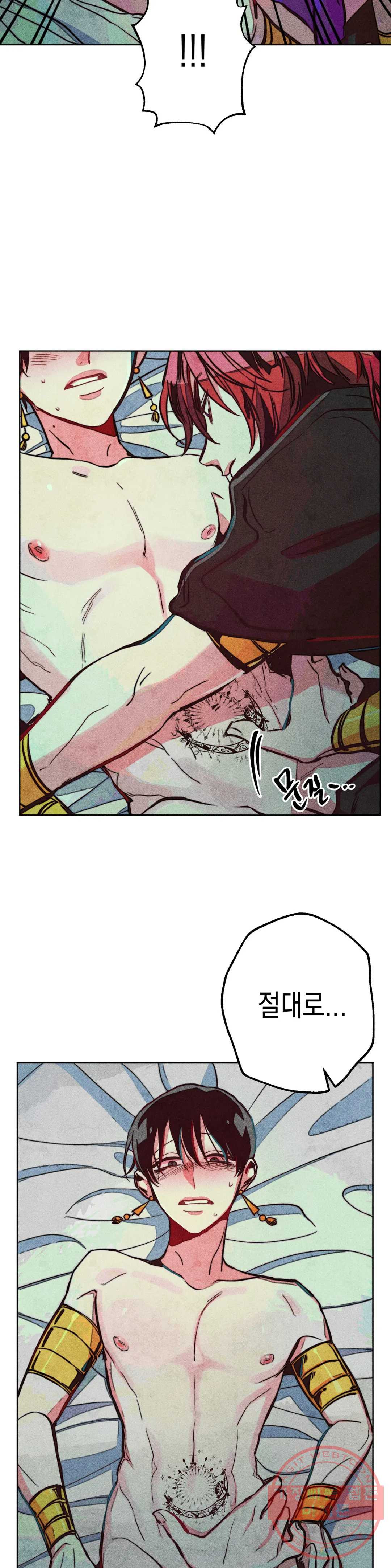 1630805395233ajzu2zogjmr.jpeg