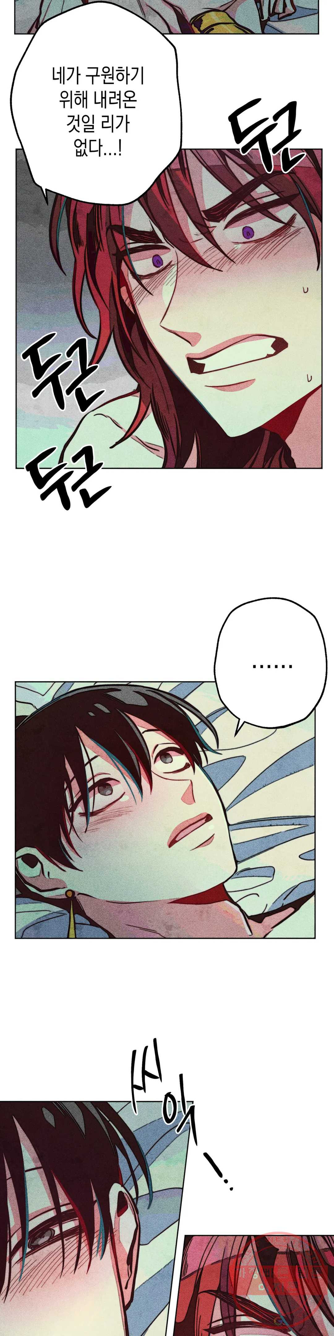1630805395334yex9hcpg8f.jpeg