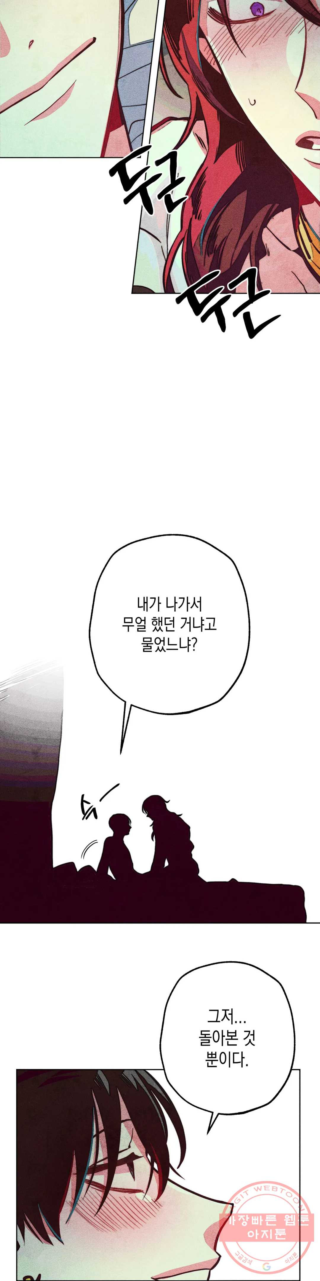 163080539543515boy615xj6.jpeg
