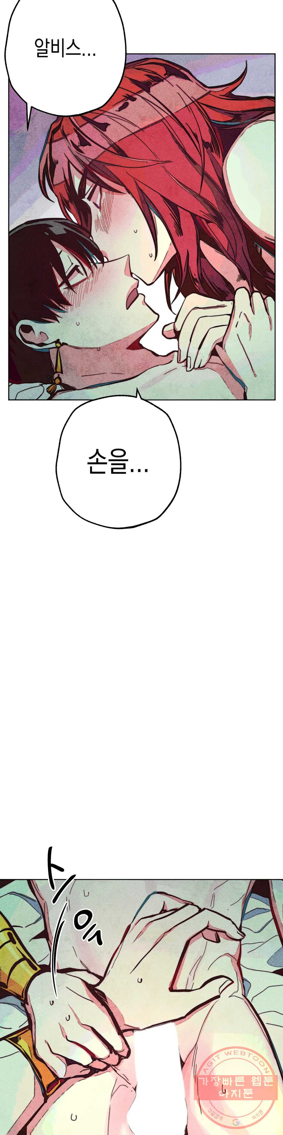 16308053967516a2pgrjwz2j.jpeg