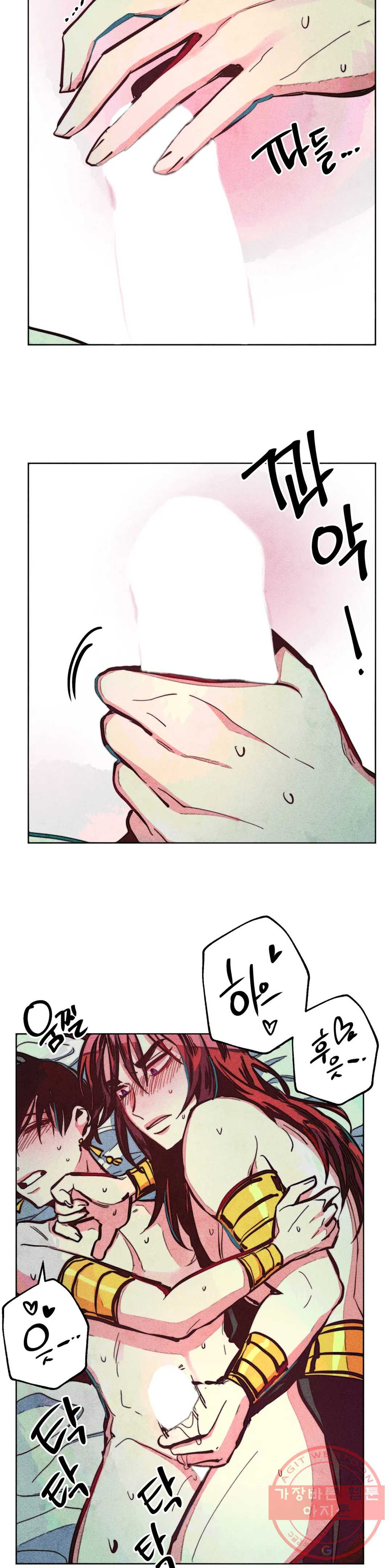 1630805396955dye5zdldb57.jpeg