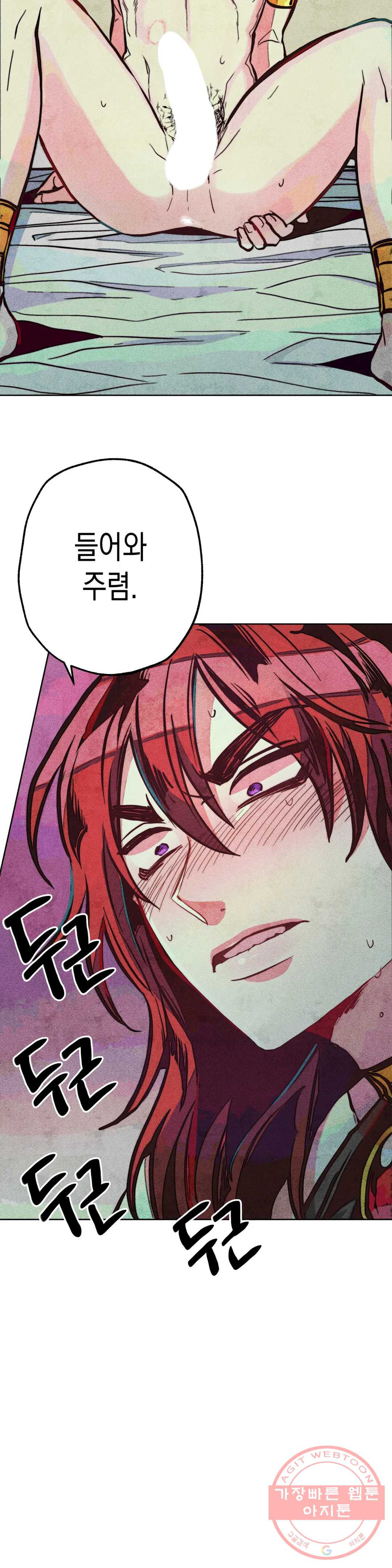 163080539786951v8melu6v4.jpeg