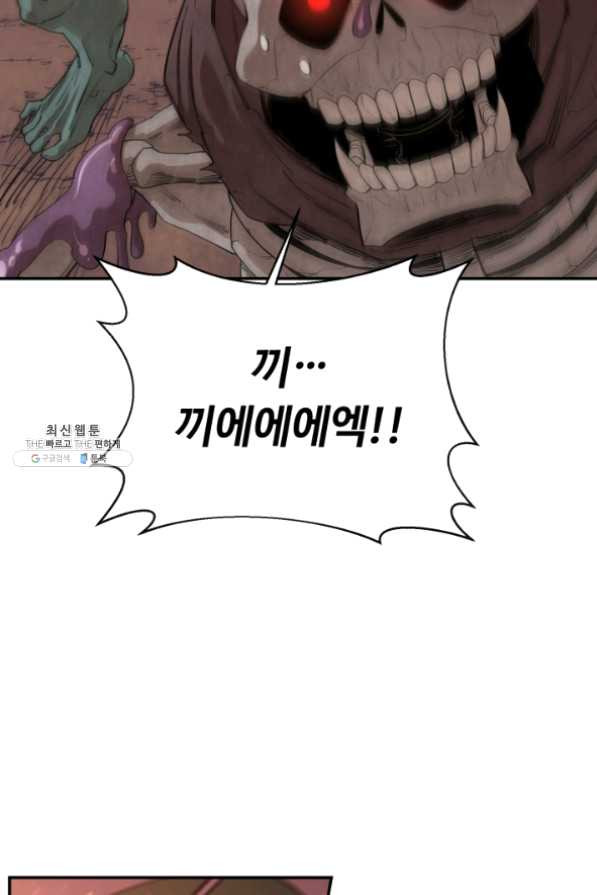 1630982891589oxwhusw29o.jpeg