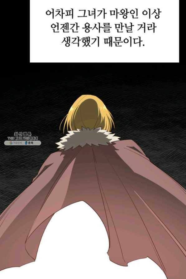 16309829004377kns1ogxrib.jpeg