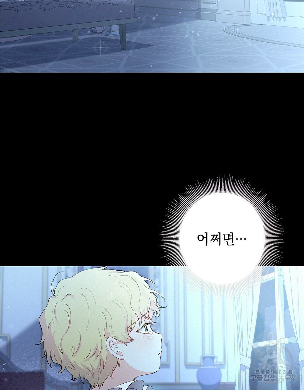 1630988585899bl4bdookuct.jpeg