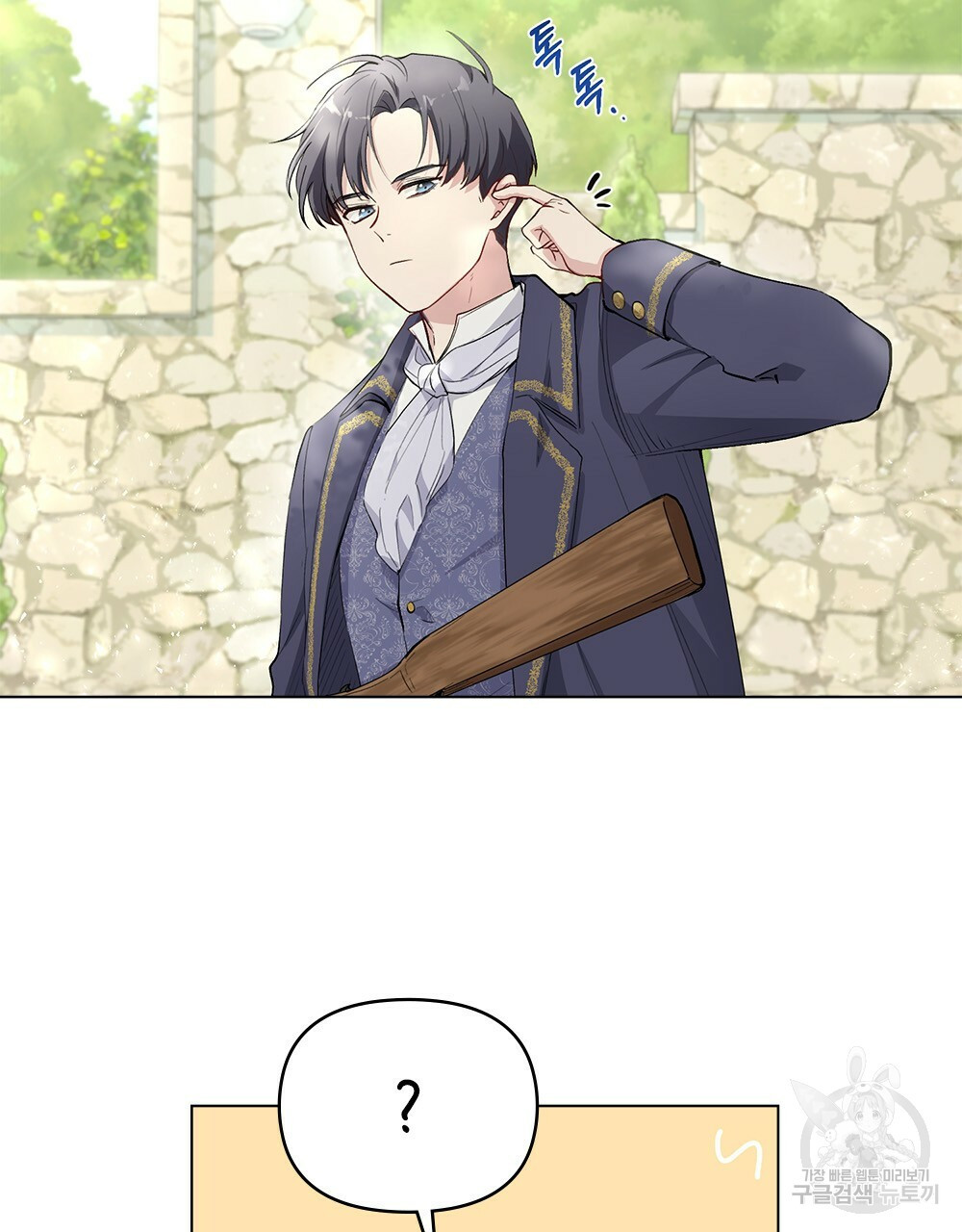1630988589780reh8ucsjik.jpeg