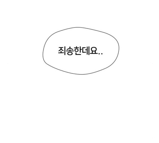 16310725198380f3wcubhoin.jpeg
