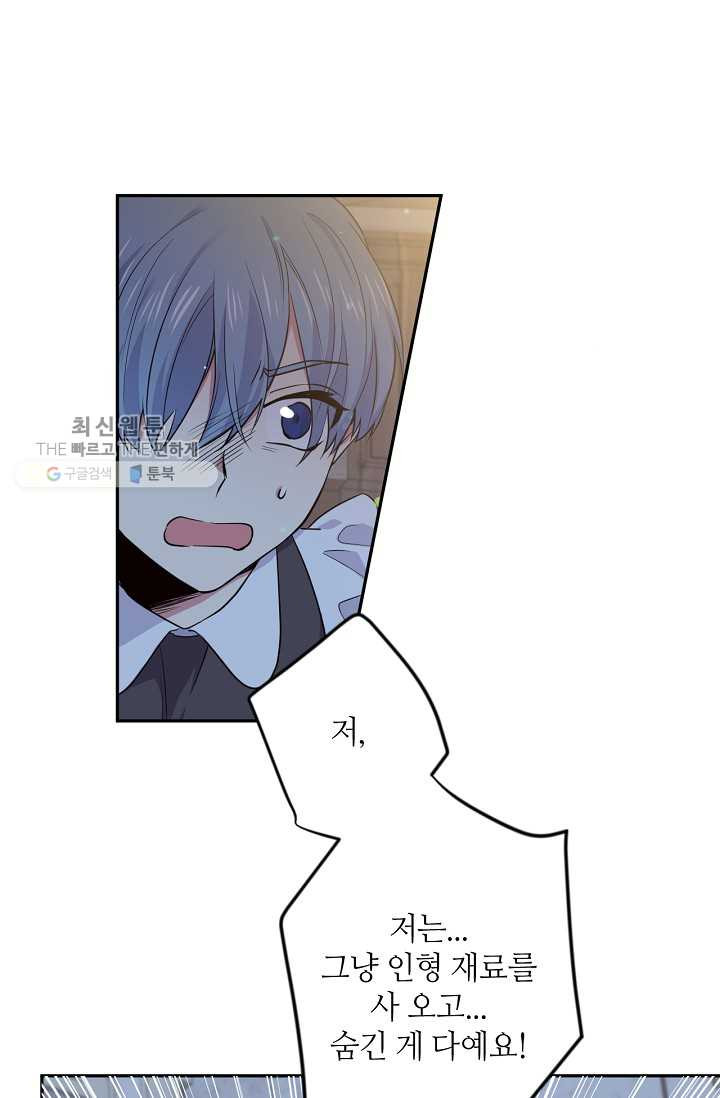 1631067464618azltr5py9o.jpeg