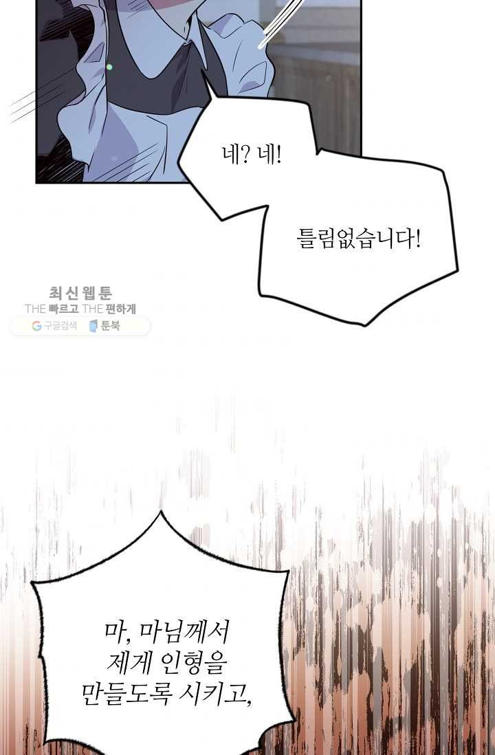 1631067465796e01rd4hyn2o.jpeg