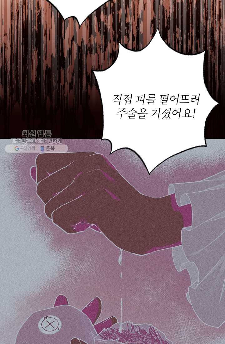 1631067465897u71ahdc83i.jpeg