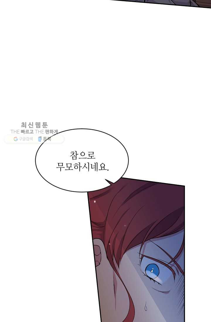 1631067467599gaiaqul58f7.jpeg