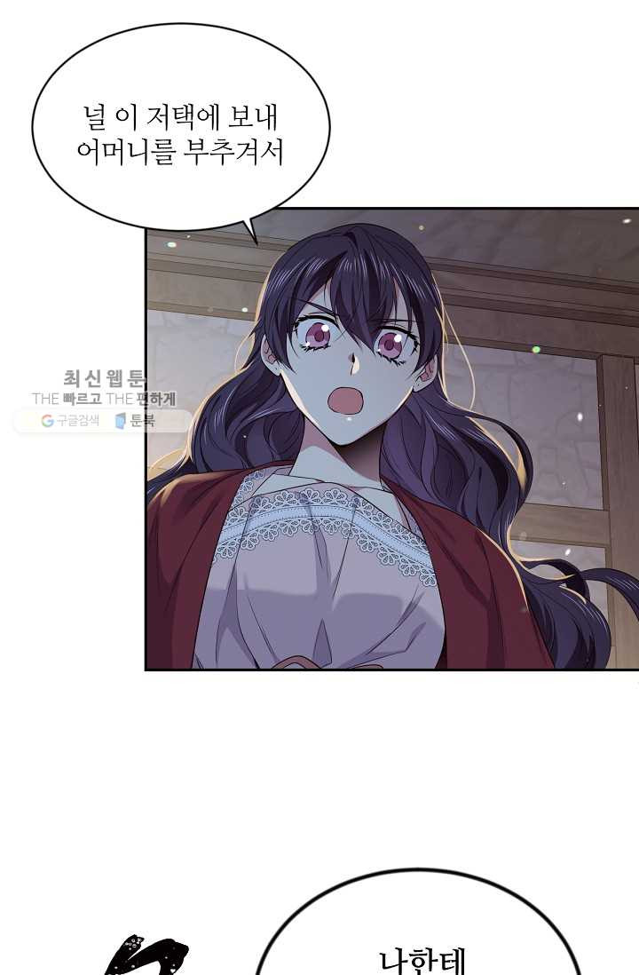 1631067469763v3uahu3dc8q.jpeg
