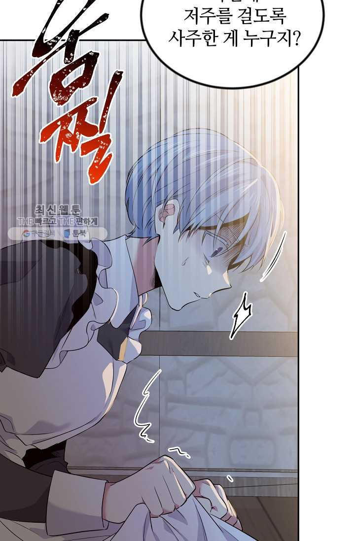 1631067469864sh9u7o9ficb.jpeg