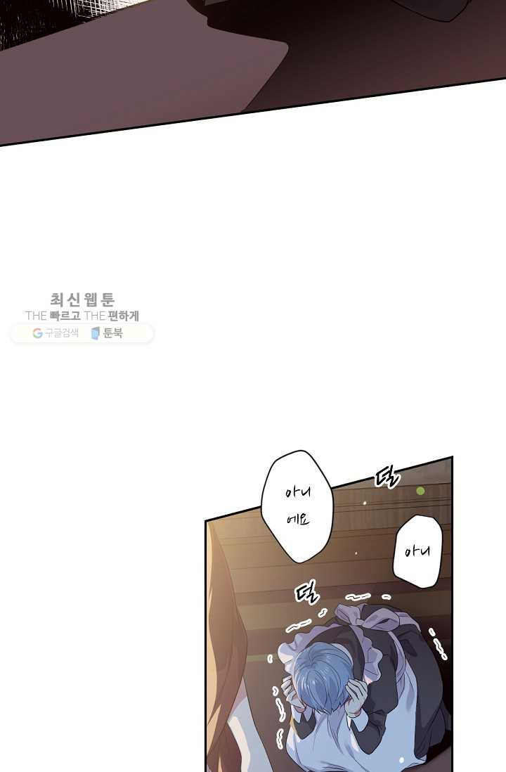 16310674702803dn8g1k4p.jpeg