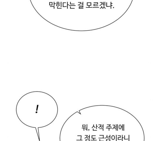 16311556766786mdhhef1cm4.jpeg
