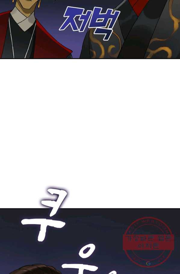 1631156451547hjppy2cdj3.jpeg