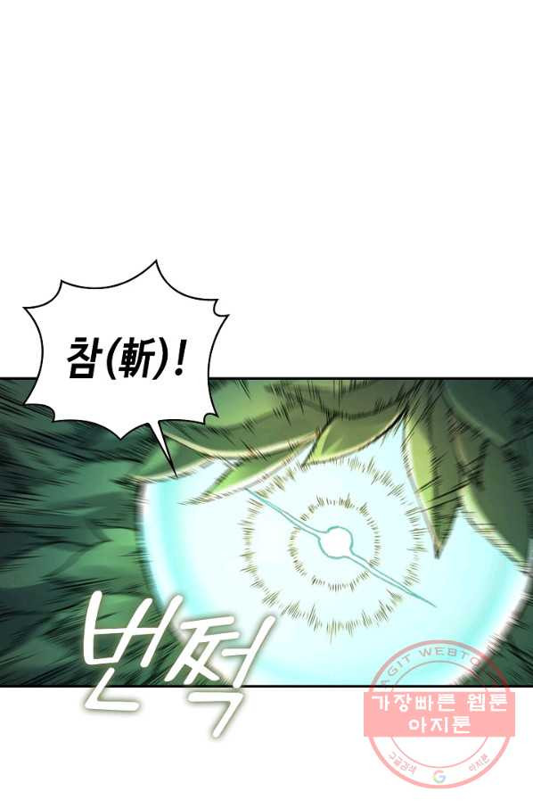 1631156454451h46jdupovmq.jpeg
