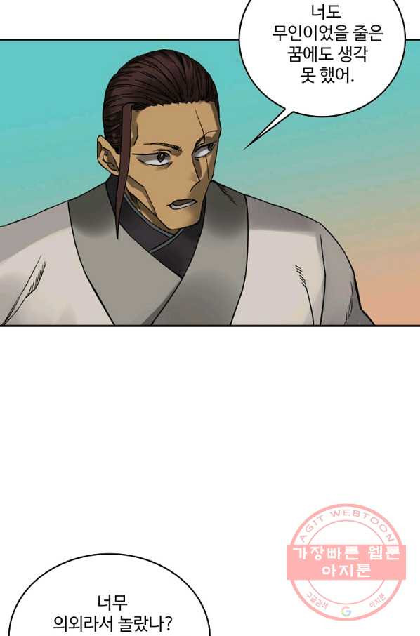 1631156456022bodfaf26yhr.jpeg