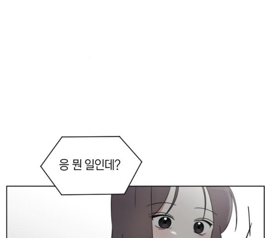 1631159126605jh5w9v8aipn.jpeg