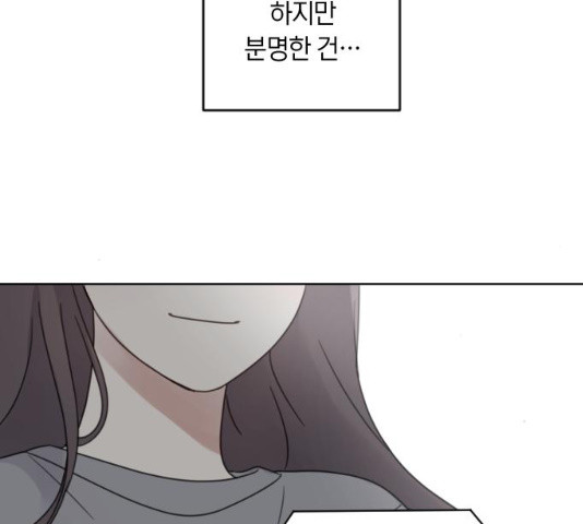 1631159128788i8a502afyv.jpeg