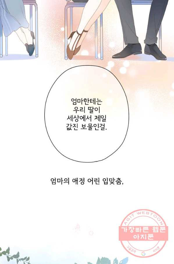 1631156968721ooyqq4odco7.jpeg