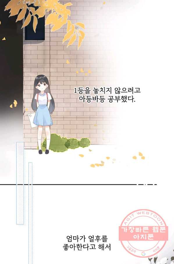 16311569707567tkdmwqpcns.jpeg