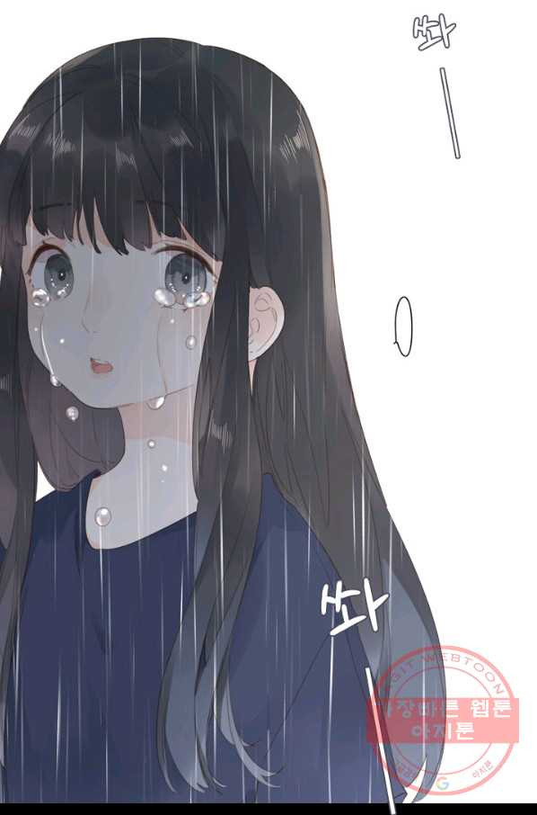 1631156971497v0k92gmrp1.jpeg