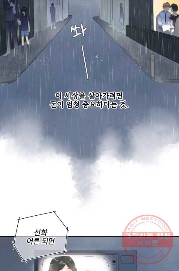 16311569718158u0qlj7nxe7.jpeg
