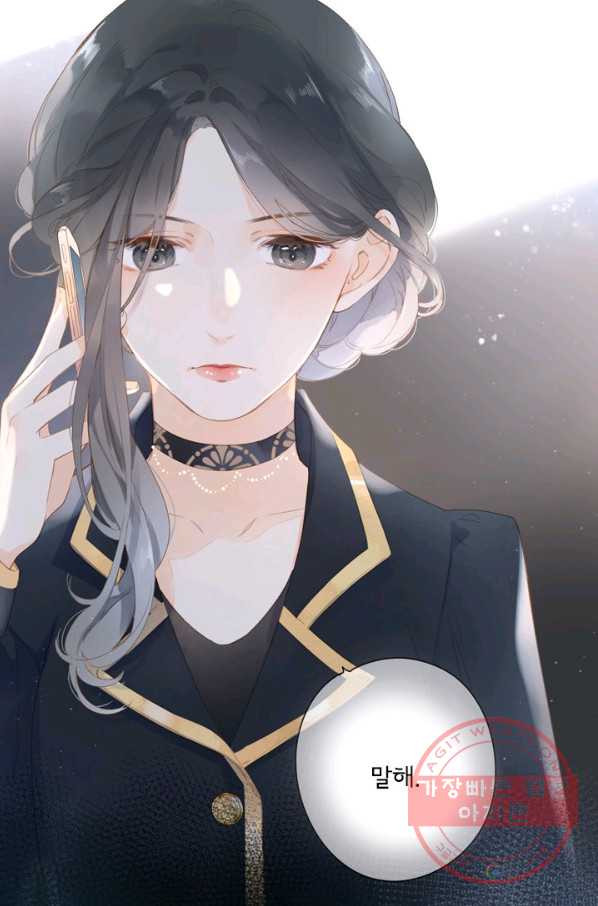 1631156973177a635quoytt.jpeg