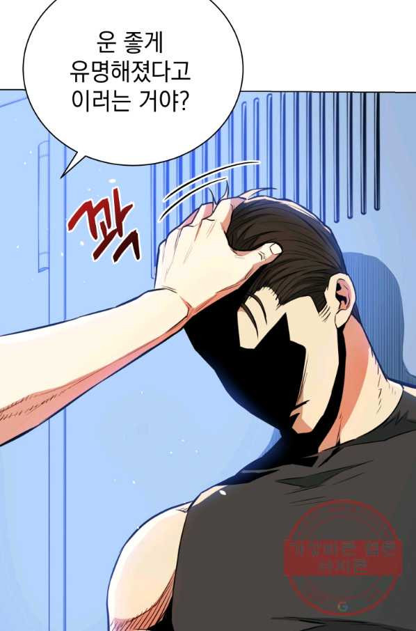 1631158218442143vpscm2ex.jpeg