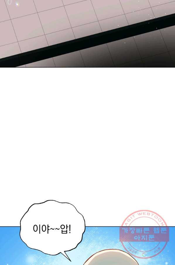 1631158243208gifdtrjwte.jpeg