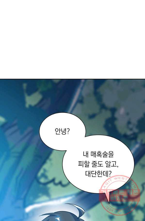 1631155745929pj5ry20twva.jpeg
