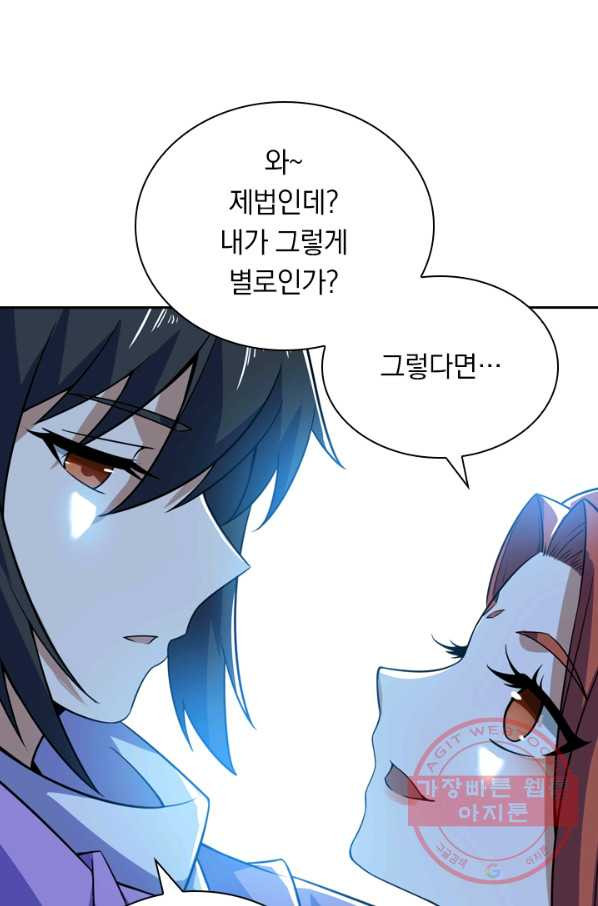 1631155746465u0km2ea24be.jpeg