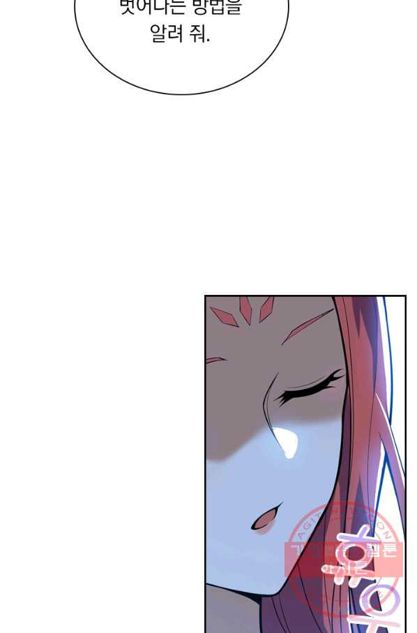 1631155747964yv5gl73wih.jpeg
