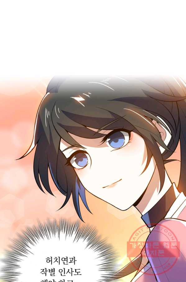 1631155749478p4hvxunisr.jpeg