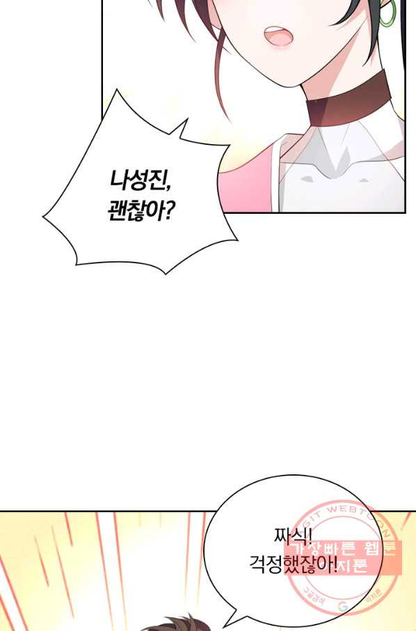 1631155751310u5t4e4okkf.jpeg