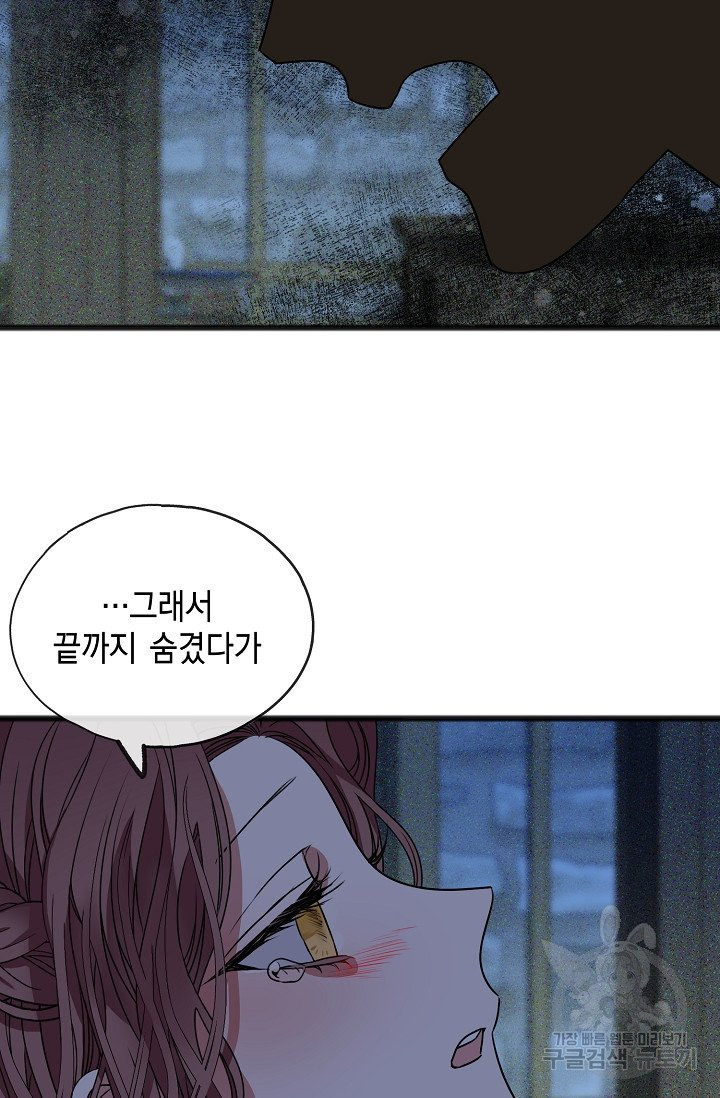 1631161589004ruub7bn0oji.jpeg