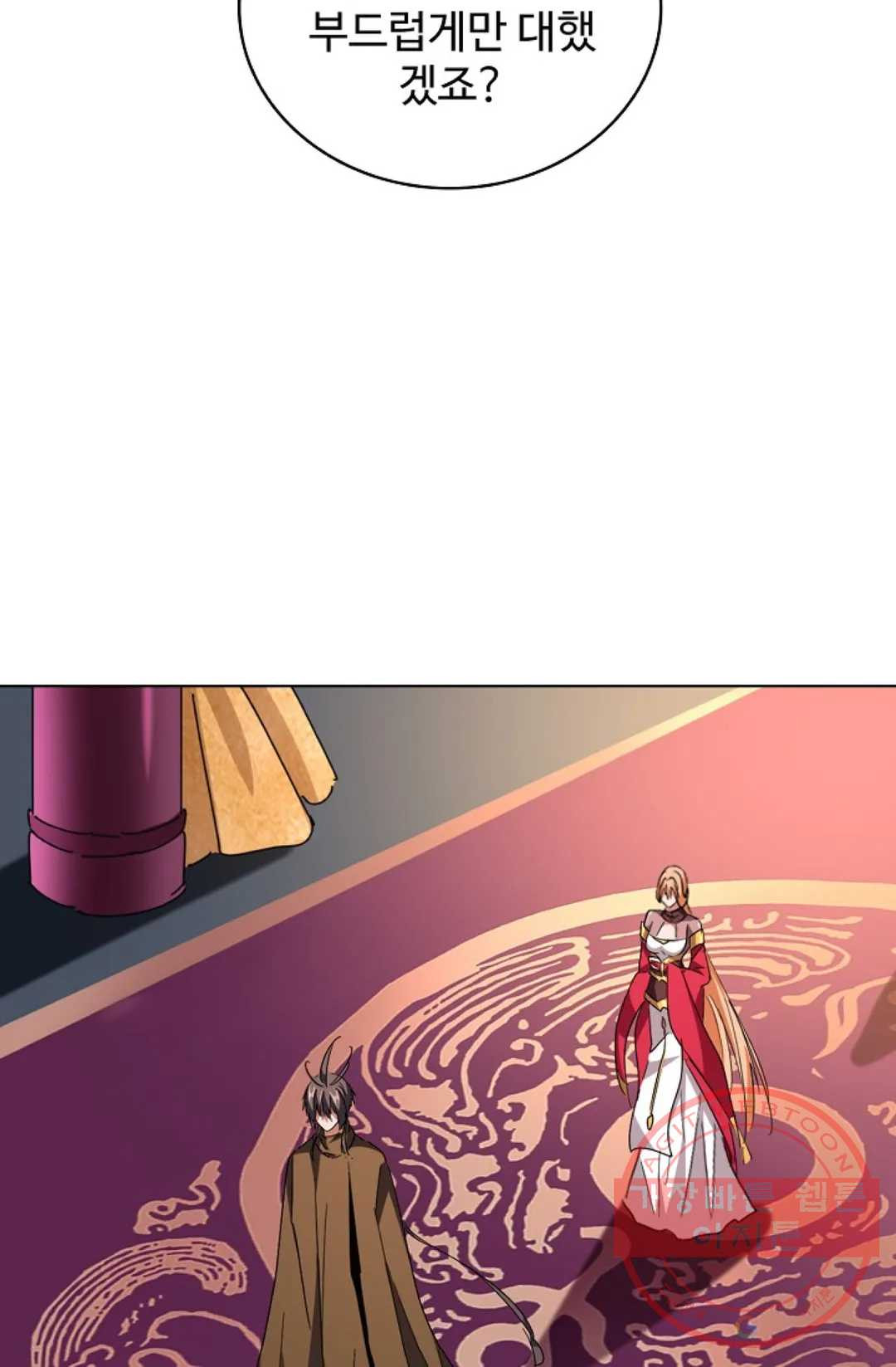 1641002828036auhhikf77la.jpeg
