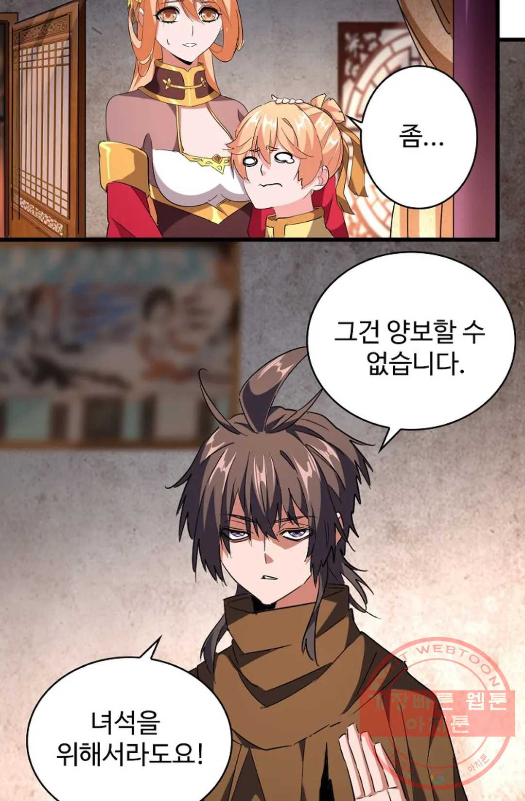 1641002830041b534dpehju8.jpeg