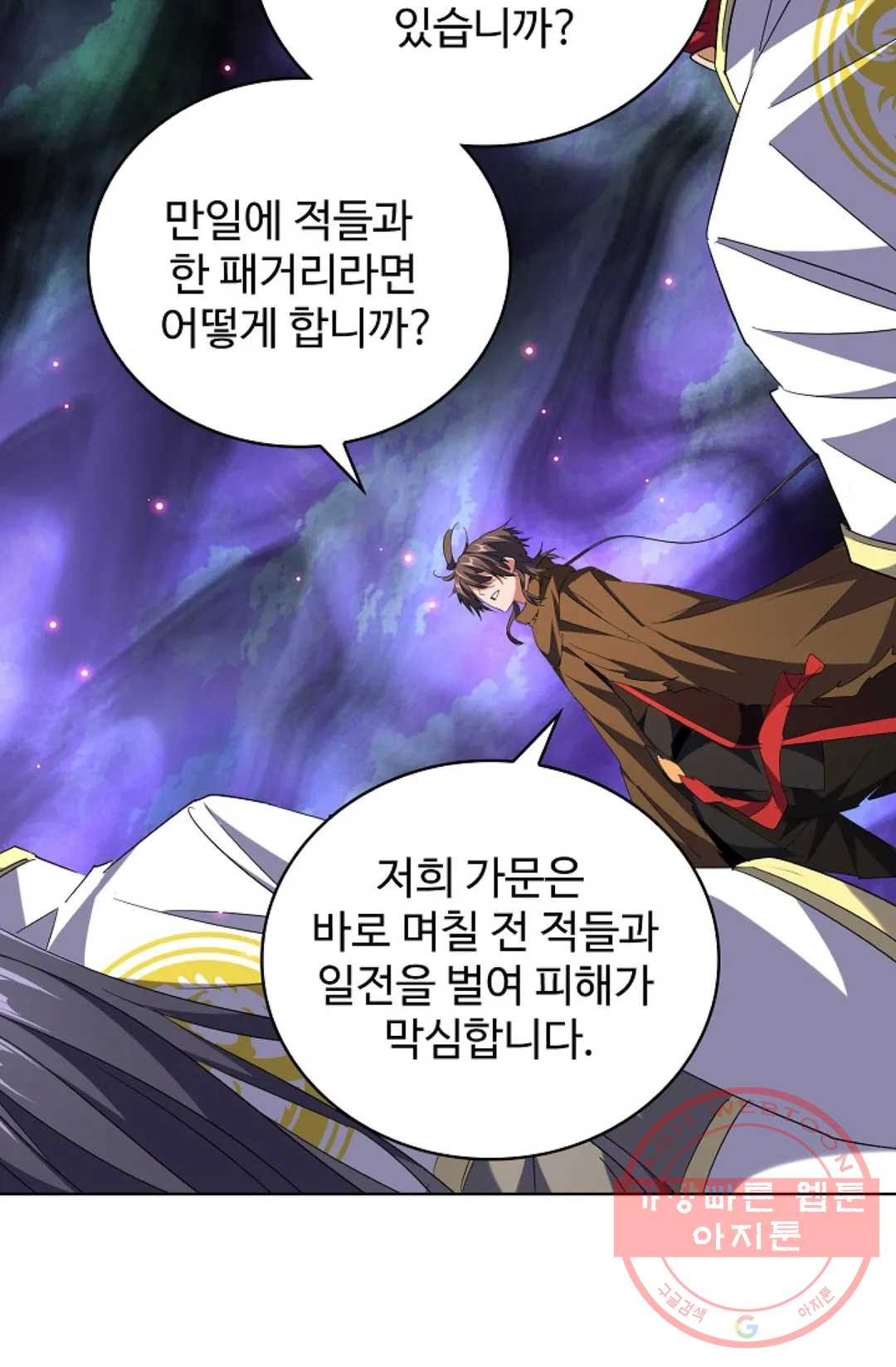 16410028360172twhk55amme.jpeg