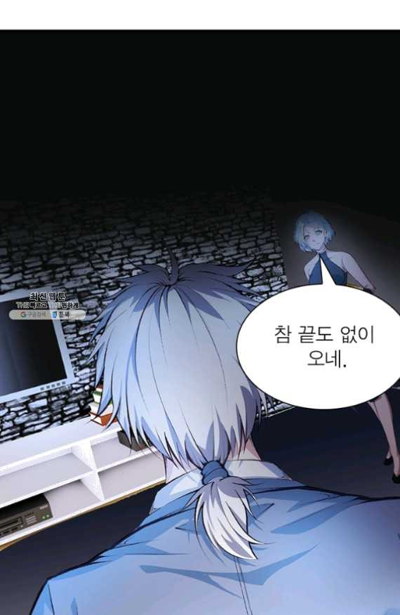 16410034181045kvu835avex.jpeg