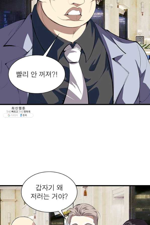 1641003589384jb0wn6csdl.jpeg