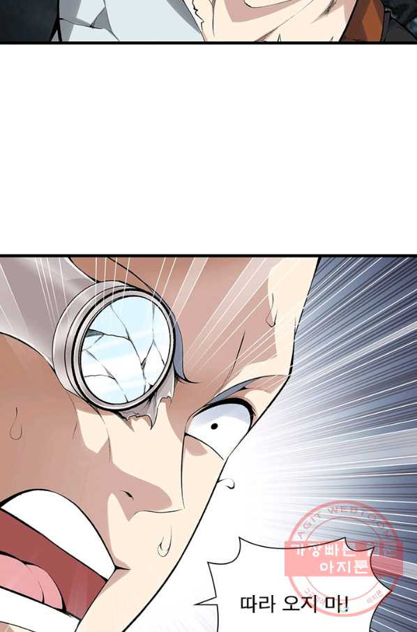 1641003740489v0lxqh3tyen.jpeg
